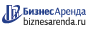 Коммерческая недвижимость в Анжеро-Судженске